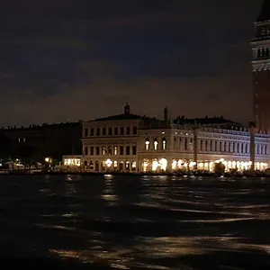 Mariangela Artist's - Venedig